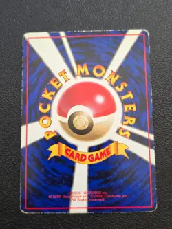 Hitmonlee Pokemon Card Japanese Nintendo Game No.106 Vending Series - Image 2