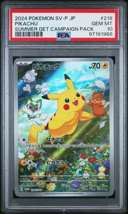 PSA 10 PIKACHU 218/SV-P | Summer Card Get Campaign Pack Japanese Pokemon Card - Image 1