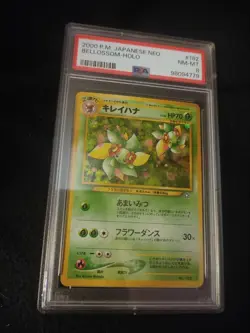 PSA 8 Bellossom Japanese Neo Genesis 182 Holo Pokemon Card - Image 1
