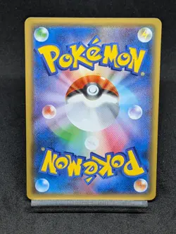 Cubone 034/059 XY8 BREAKthrough Red Flash Japanese Pokemon Card - Image 2