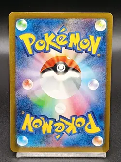 Ditto S 309/190 SV4a Paldean Fates Shiny Treasure ex Japanese Pokemon Card A28 - Image 2
