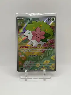 Shaymin 066/063 Pokemon TCG AR Card Japan Jp SV9a Heat Wave Arena - NM / Mint - Image 1