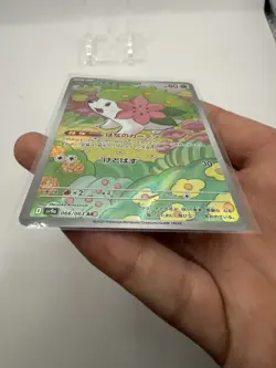Shaymin 066/063 Pokemon TCG AR Card Japan Jp SV9a Heat Wave Arena - NM / Mint - Image 3