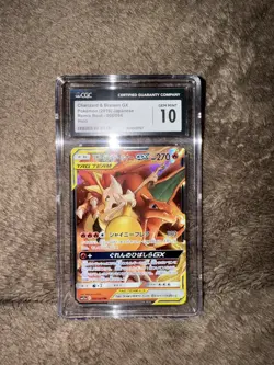 Charizard & Braixen GX CGC 10 Remix Bout 008/064 Pokemon Card Japanese - Image 1
