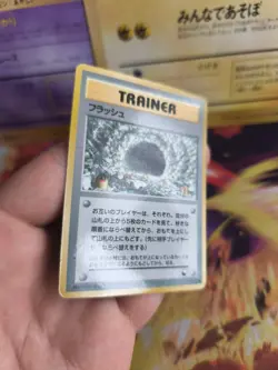 Pokemon Karte Card japanese expansion sheet vending glossy Flash Blitz NM- - Image 5