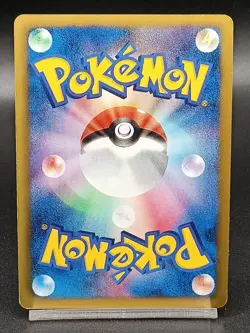 Victini 009/066 BW2 Noble Victories Red Collection Japanese Pokemon Card A35 - Image 2