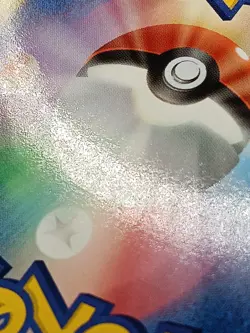 Victini 009/066 BW2 Noble Victories Red Collection Japanese Pokemon Card A35 - Image 5