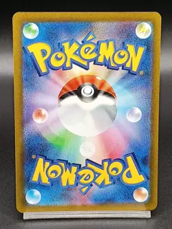 Electivire AR 180/172 S12a Crown Zenith - VSTAR Universe Japanese Pokemon A26 - Image 2