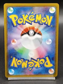 Beedrill V SR 069/067 S10P Astral Radiance Space Juggler Pokemon Japanese A31 - Image 2