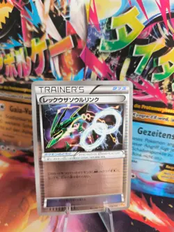Pokemon Karte Card Holo Rayquaza's Spirit Link Reverse CP4 japanese NM- - Image 1