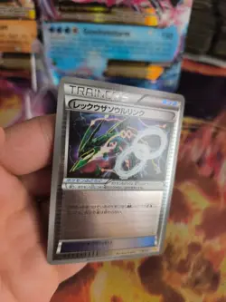 Pokemon Karte Card Holo Rayquaza's Spirit Link Reverse CP4 japanese NM- - Image 2