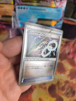 Pokemon Karte Card Holo Rayquaza's Spirit Link Reverse CP4 japanese NM- - Image 4