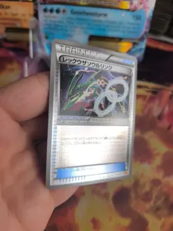 Pokemon Karte Card Holo Rayquaza's Spirit Link Reverse CP4 japanese NM- - Image 5