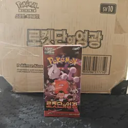 Pokemon Korean Glory of Team Rocket [sv10] Booster Box (30 Packs) - New & Sealed - Image 1