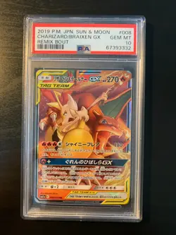 Carte Pokemon : Charizard & Braixen GX 008/064 PSA 10 sm11a Remix Bout Japonaise - Image 1
