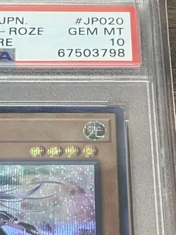 PSA 10 Sky Striker Ace Roze Secret Rare IGAS YuGiOh Collector Card - Image 3