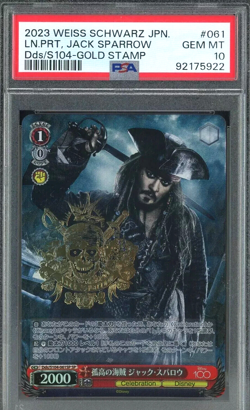 2023 Weiss Schwarz Japanese Dds S104 Gold Stamp Jack Sparrow PSA 10 GEM MINT - Image 1