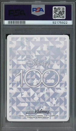 2023 Weiss Schwarz Japanese Dds S104 Gold Stamp Jack Sparrow PSA 10 GEM MINT - Image 2