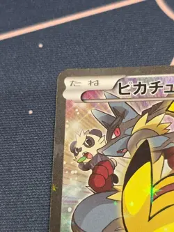 Pikachu 090/XY-P Battle Festa 2014 Promo Pokemon Card Japanese - Image 2