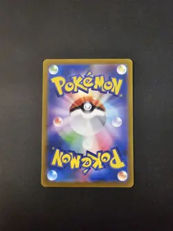 2022 Pokemon Japanese VSTAR Universe Raikou V 218/172 MINT - Image 2