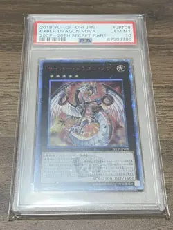 PSA 10 Cyber Dragon Nova 20th Secret Rare YuGiOh Collector Card - Image 1