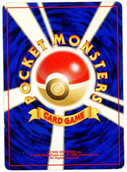 2000 Pokemon Japanese Neo Discovery Moonbreon Umbreon 13/75 Holo Rare Clean - Image 2