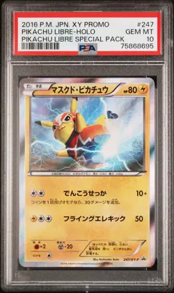 PSA 10 Pokemon Card Pikachu Libre Special Pack Holo Promo 247/XY-P Japanese 2016 - Image 1