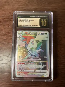 2022 Pokemon Japanese Star Birth Shaymin VSTAR 117/100 CGC Pristine 10 RAINBOW - Image 1