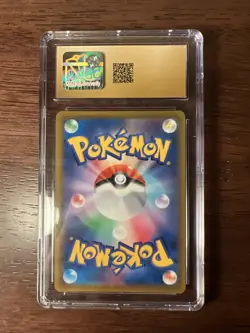 2022 Pokemon Japanese Star Birth Shaymin VSTAR 117/100 CGC Pristine 10 RAINBOW - Image 2