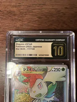2022 Pokemon Japanese Star Birth Shaymin VSTAR 117/100 CGC Pristine 10 RAINBOW - Image 3