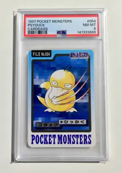 1997 Pokemon Pocket Monsters Psyduck Carddass #54 PSA 8 NM-MT - Image 1