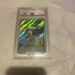 2023 POKEMON SVP EN-SV BLACK STAR PROMO 151 ELITE TRAINER BOX #051 SNORLAX PSA 7 - Image 1