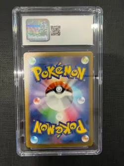 POKEMON CGC 9 MINT JAPANESE 048 GENGAR-HOLO VSTAR Universe - Image 2