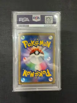 2021 POKEMON 080 FA/PHOEBE SINGLE STRIKE MASTER GEM MT 10 - Image 2