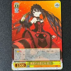 Weiss Schwarz Fujimi Fantasia Bunko Vol.2 Fdl/W120-003S SR Kurumi FOIL - Image 1