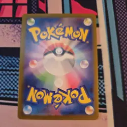 Poliwhirl 176/165 Sv2a: Card 151 Art Rare Holo Japanese Pokemon Card - Image 5