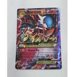 Pokemon M Gardevoir EX Ultra Rare Holo 79/114 XY Steam Siege Mega 210 HP Card - Image 1