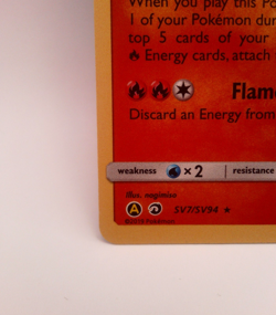 Charmeleon SV7/SV94 Hidden Fates: Shiny Vault Holo Pokemon TCG - Image 4