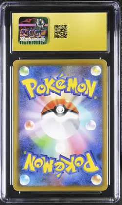 2021 Pokemon Eevee Heroes Umbreon V Holo Japanese CGC 10P #047/069 - Image 2