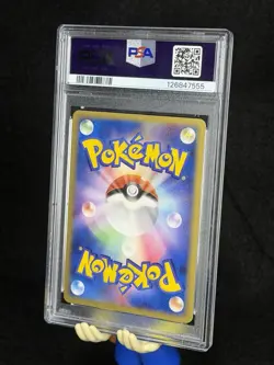 Blaziken EX Pokemon 2006 Holo Miracle Crystal 1st ED Japanese 045/075 - Image 2