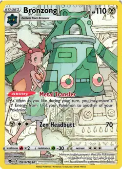 Pokemon TCG Bronzong Sword & Shield Astral Radiance TG11/TG30 Holo Rare VLP - Image 1