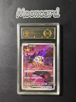 APH Black 10* Pokemon Chinese Cubone Full Art 2025 CBB3C 04 07/07 Gem 3 - Image 1