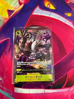 Gecko Moria OP14-104 Seven Warlords of the Sea Near Mint Japanese One Piece TCG - Image 1