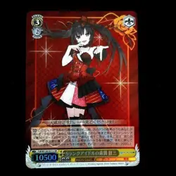Weiss Schwarz Fujimi Fantasia Bunko Vol.2 Fdl/W120-077S SR Kurumi FOIL - Image 1