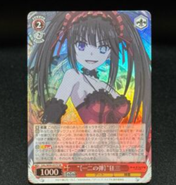 Weiss Schwarz Date A Live Vol. 2 DAL/W99-057S SR Kurumi FOIL - Image 1