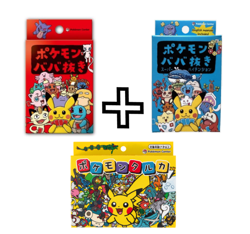 Reserved fornatrus_7963 Pokemon Card Lot of 6 + Paper Playing Cards Lot of 3 - Image 1
