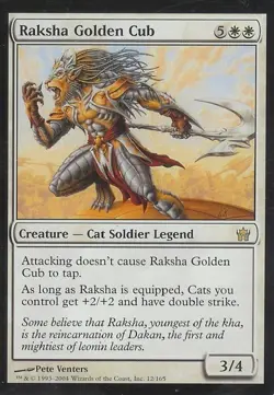 Raksha Golden Cub - Light Play MTG Fifth Dawn - Image 1