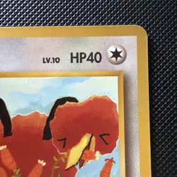 Pokemon TCG: No.084 Card Doduo Old Back - Vending seriesU Nintendo Japanese - Image 4