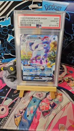 PSA 10 Gem Mint Glaceon VMAX 091/069 HR Eevee Heroes Korean Pokemon Card 2021 - Image 1