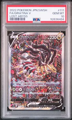 PSA 10 GIRATINA V 111/100 | Lost Abyss Alt Art Japanese Pokemon Card - Image 1